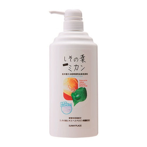 しその葉＋ミカン ボディソープ 600mL