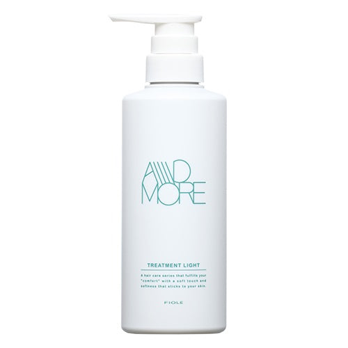 Fプロテクト アドモア トリートメントライト 400g