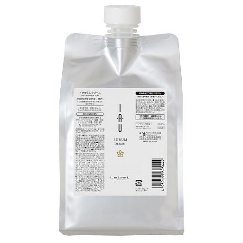 イオセラム クリーム 1000 mL