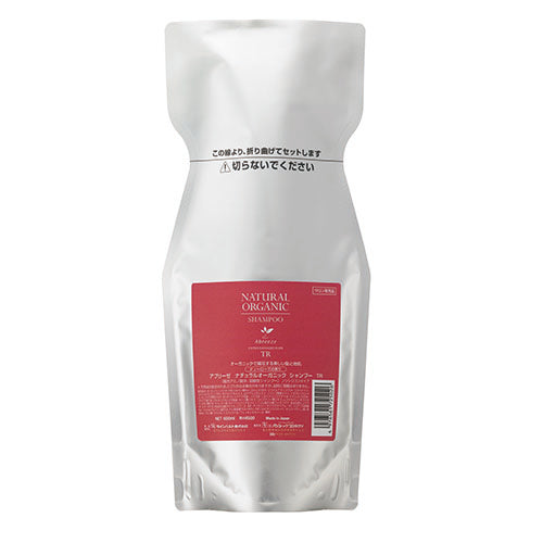 アブリーゼ ナチュラルオーガニックシャンプーTR 600mL
