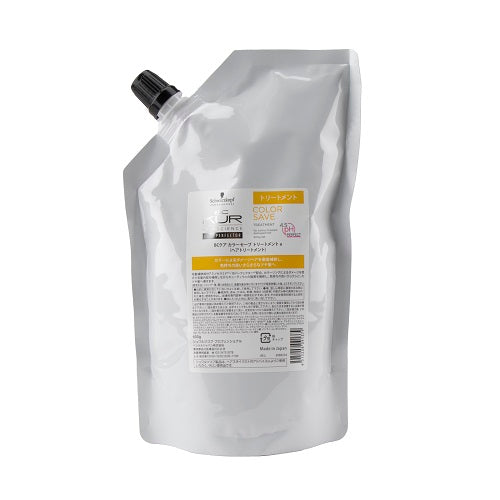 BCクア カラーセーブ トリートメント 詰替 600g