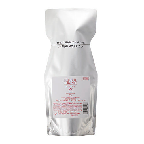 アブリーゼ ナチュラルオーガニックヘアパックTR 600g