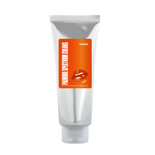 パイモア スペクトラムカラーズN（レッド） 200g