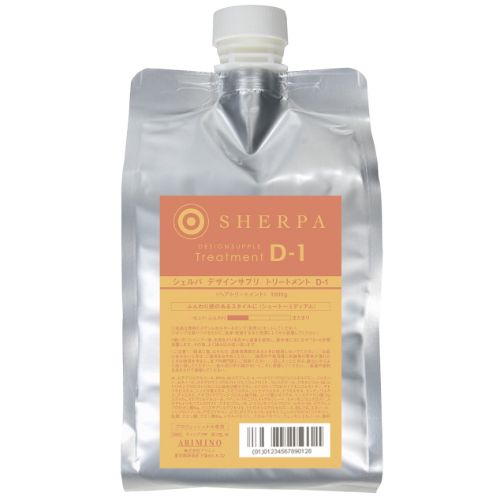 シェルパ デザインサプリトリートメント D-1 詰替 1000g