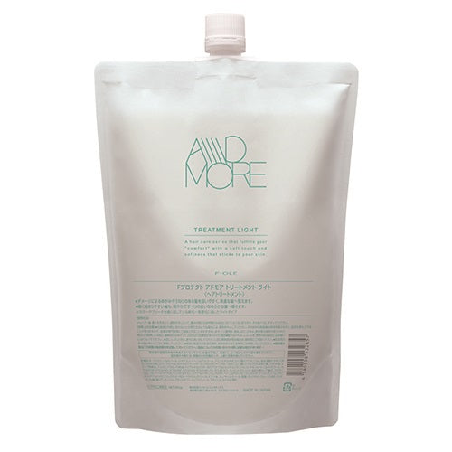Fプロテクト アドモア トリートメントライト 800g
