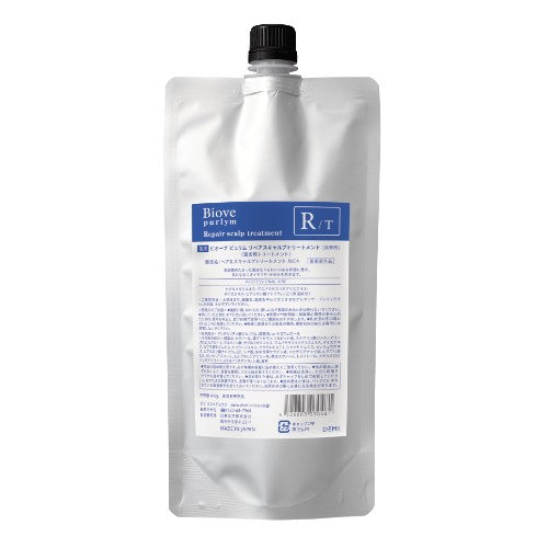 ビオーブ ピュリム リペアスキャルプトリートメント 詰替 450g