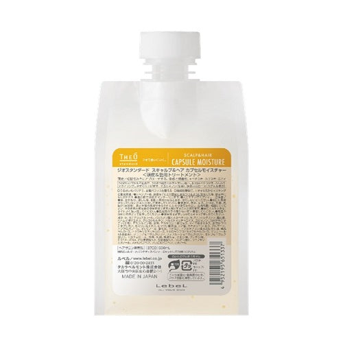 ジオスタンダード スキャルプ＆ヘアカプセルモイスチャー 詰替 500mL