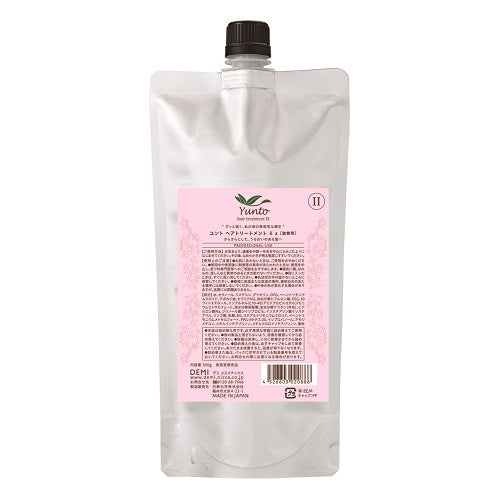 ユント ヘアトリートメント 2 詰替 500g