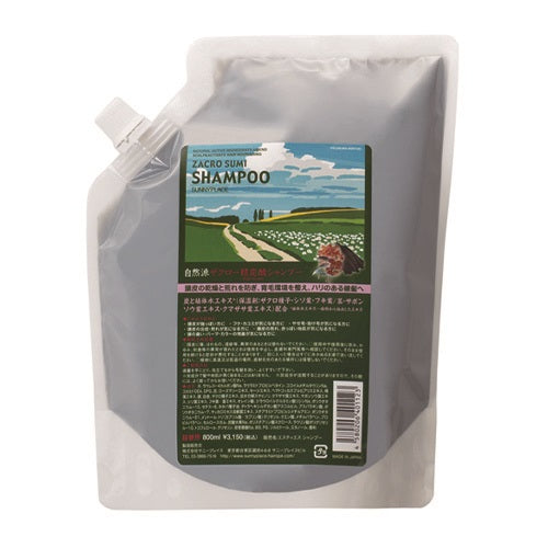 ザクロセイタンサンシャンプー カイガデザイン 詰替 800mL