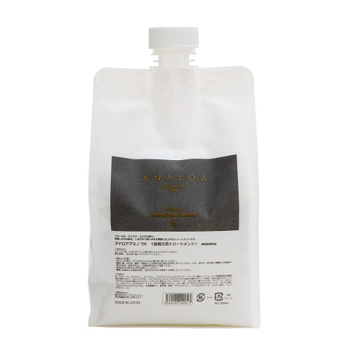 アナロア アミノヒトカンプレミアム トリートメントモイスト詰替 800mL