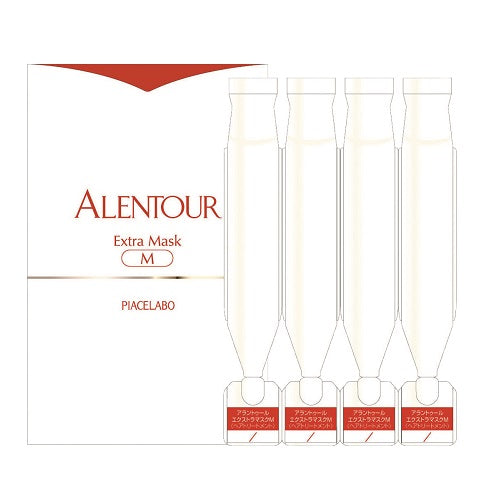 アラントゥール エクストラマスクM 4枚