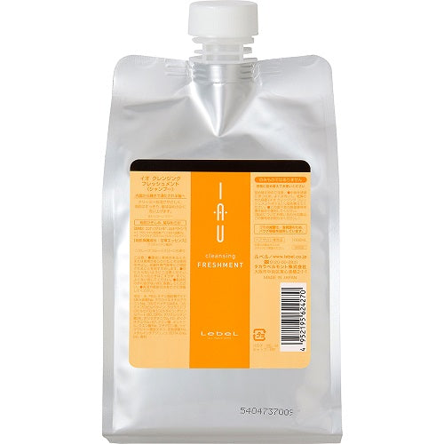 イオクレンジングフレッシュメント
