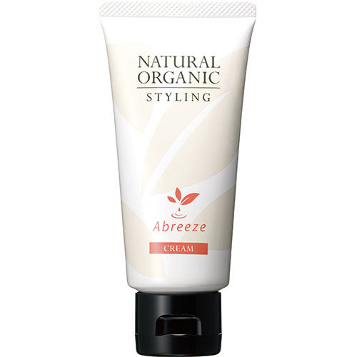 Abreeze– SALOWIN ONLINE STORE