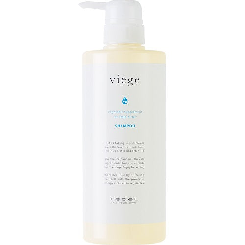 ヴィージェ シャンプー 600mL