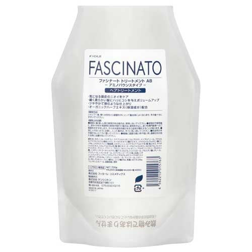ファシナート トリートメントAB 700g