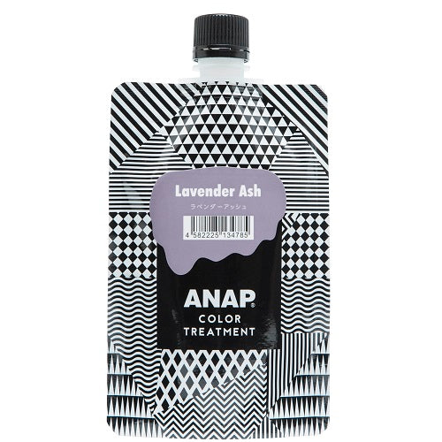 ANAP カラートリートメント ラベンダーアッシュ 150g