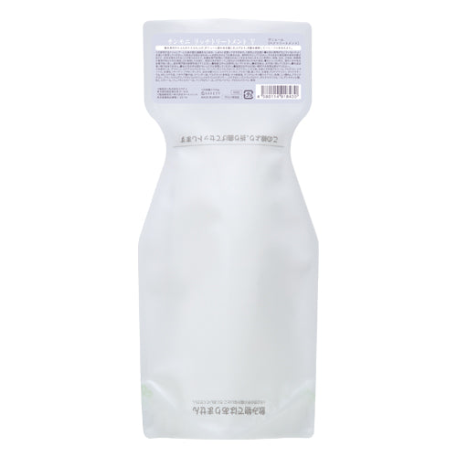 サンモニ リッチトリートメント ボリューム 700g