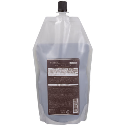 R-21 シャンプーEX 詰替 700mL