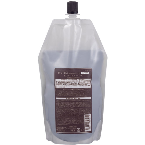 ｎｅｗ　Ｒ－２１　シャンプー　ＥＸ　詰替　７００ｍｌ