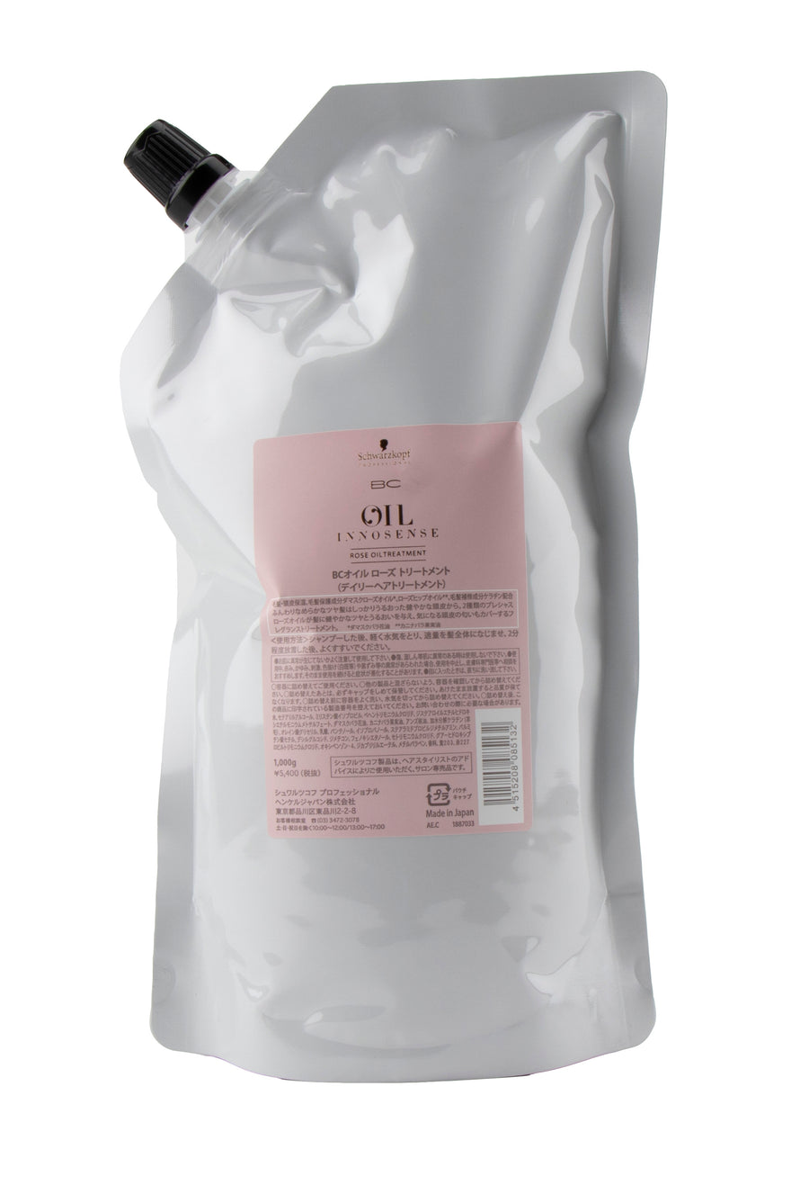 BCクア ローズオイル トリートメント 詰替 1000g