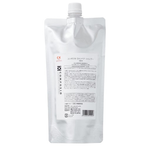 コンポジオCXリペアシャンプー 詰替 450mL