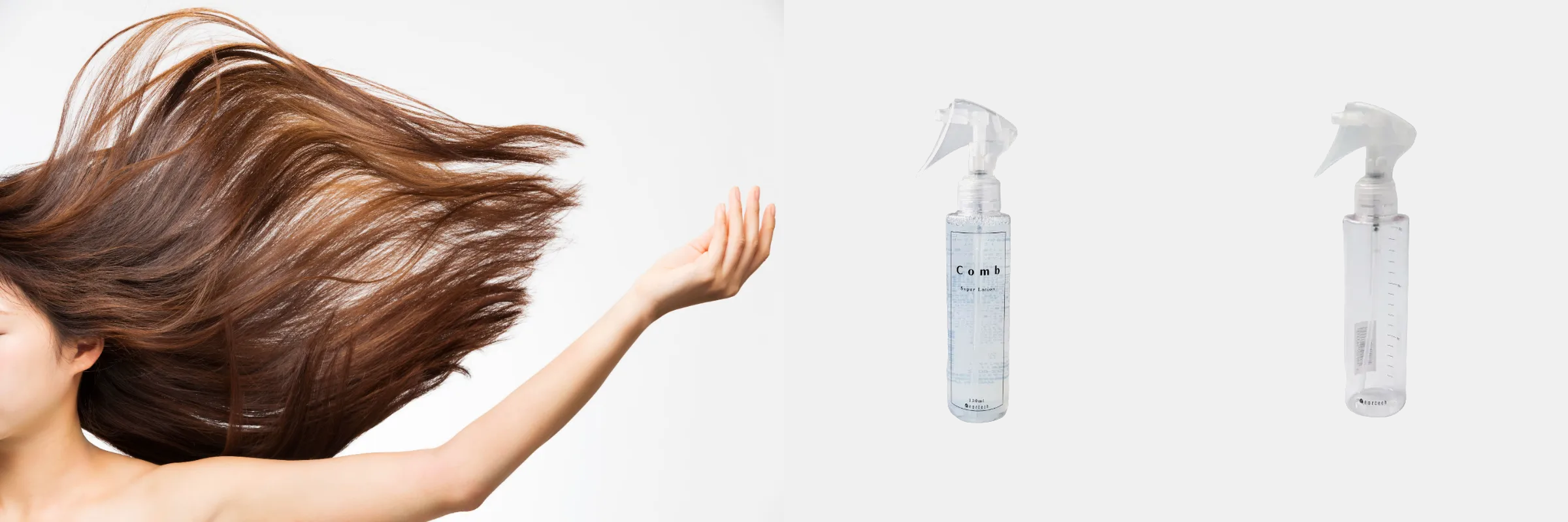 COMB / コンブリアンス