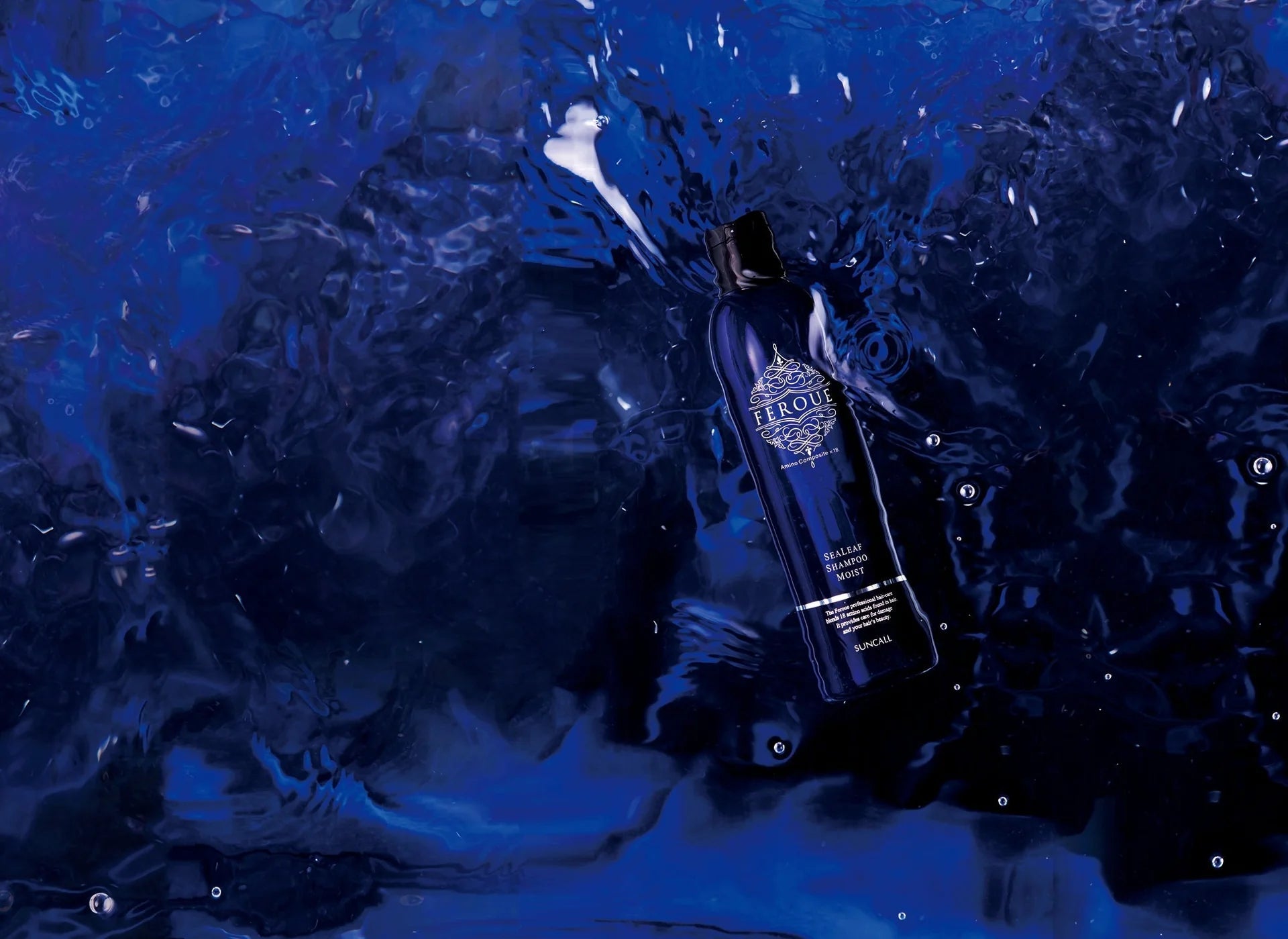 FEROUE / フェルエ