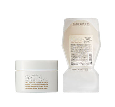 モチュレ プラセリカ 詰替 500g
