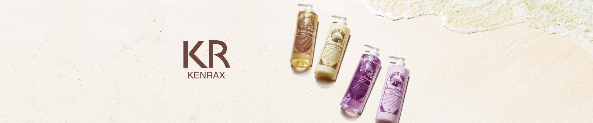 KENRAX / ケンラックス