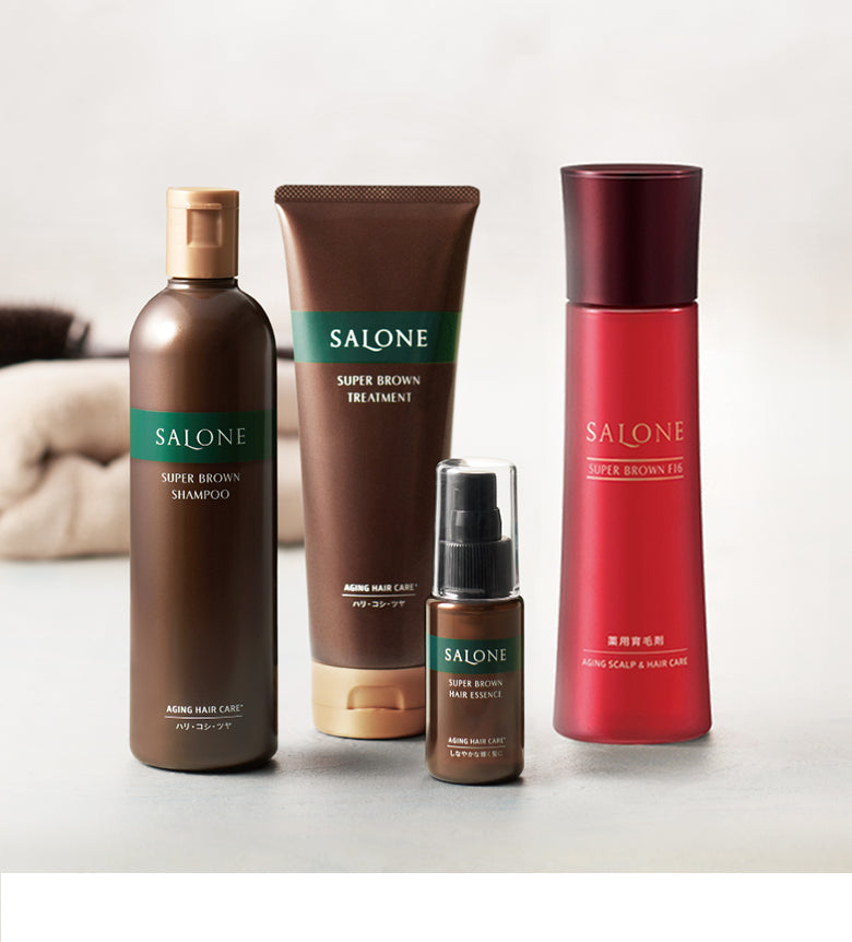 SALONE / サローネ