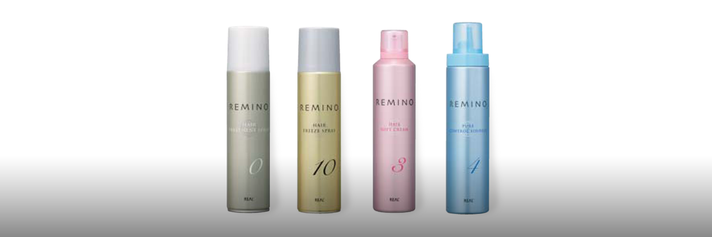 REMINO / レミノ