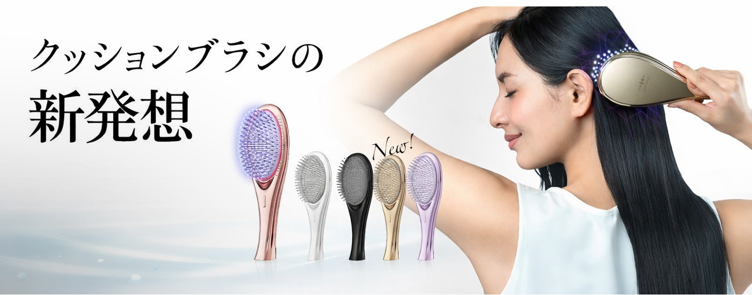 WAVEWAVE / ウェイブウェイブ